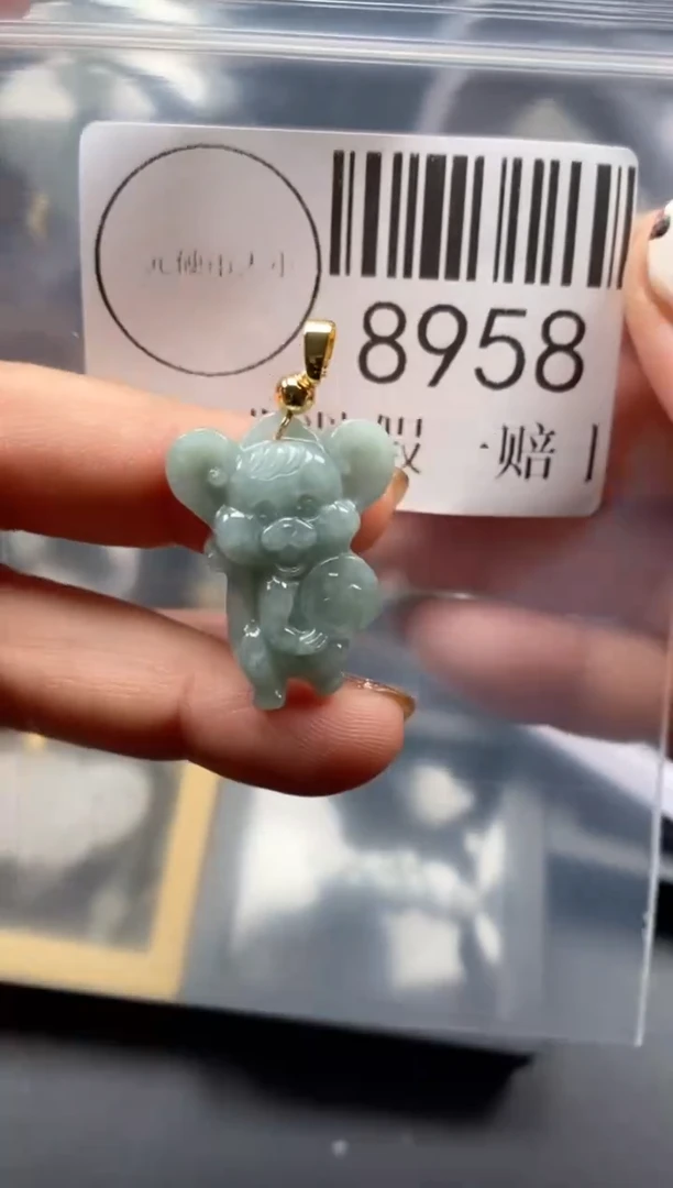 吊坠(不含链)未镶嵌翡翠8958