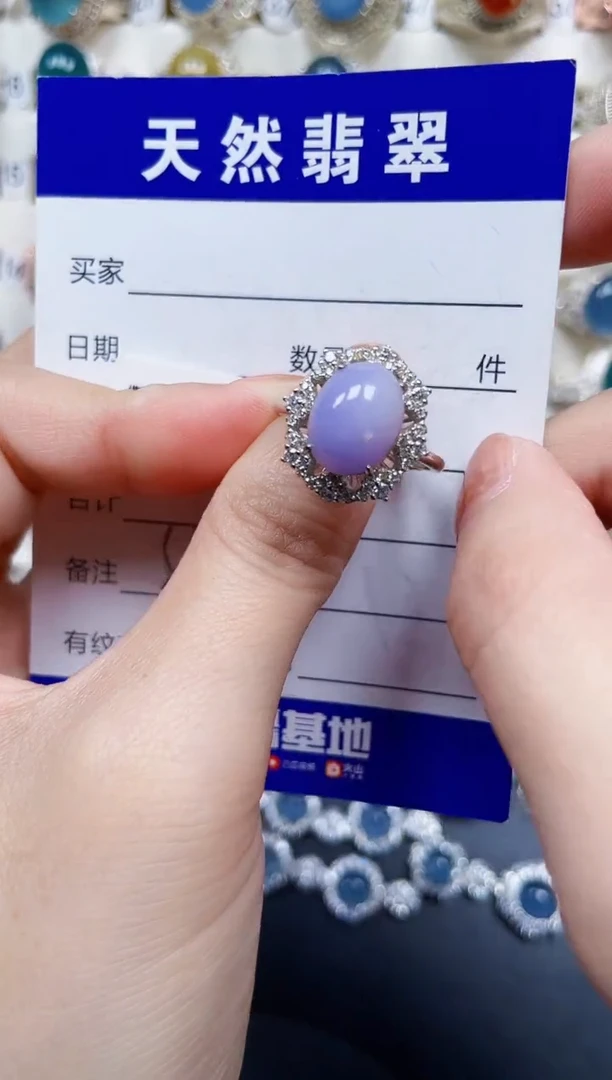 银S925镶嵌戒指翡翠568