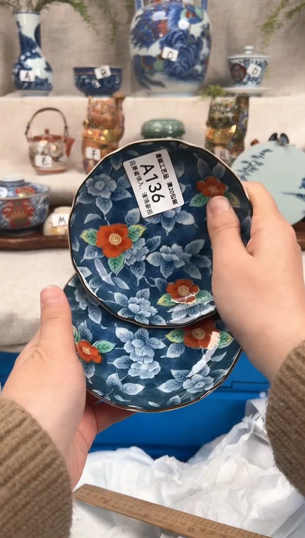 【闪购商品】136茶杯 茶具 陶瓷 喝茶杯