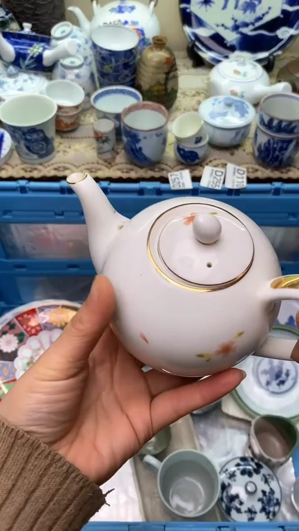 【闪购商品】瓷片534  新年快乐  恭喜发财