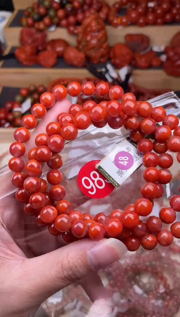 【闪购商品】南红玛瑙珠宝奇石未镶嵌983-8