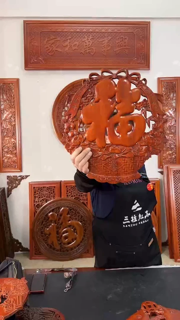 香樟木38公分  一栏富贵