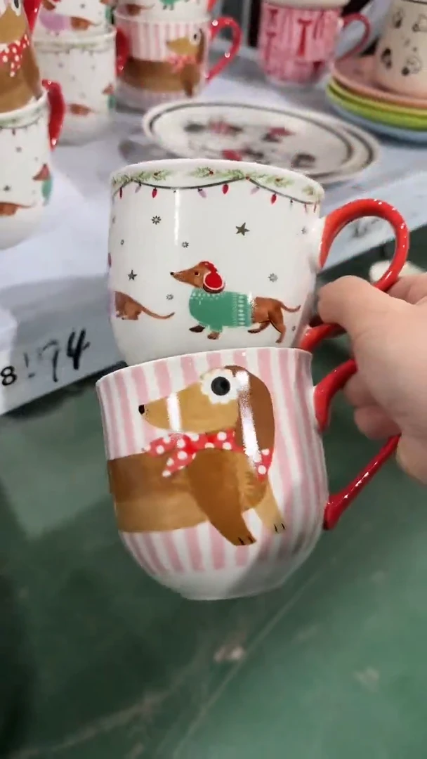 【闪购商品】家湖高温陶瓷杯 微瑕