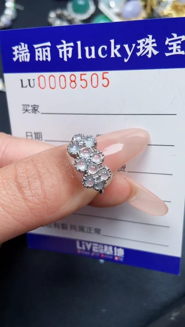 【闪购商品】翡翠颈饰银S925镶嵌8505