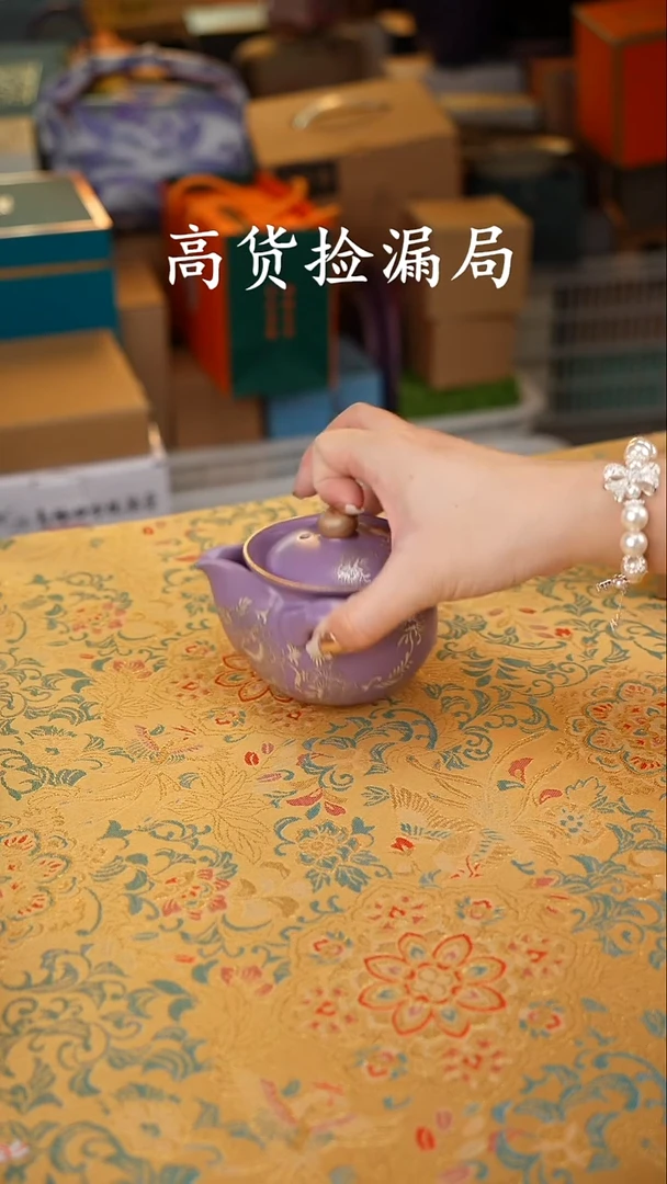 其他茶具（无礼盒@@T184