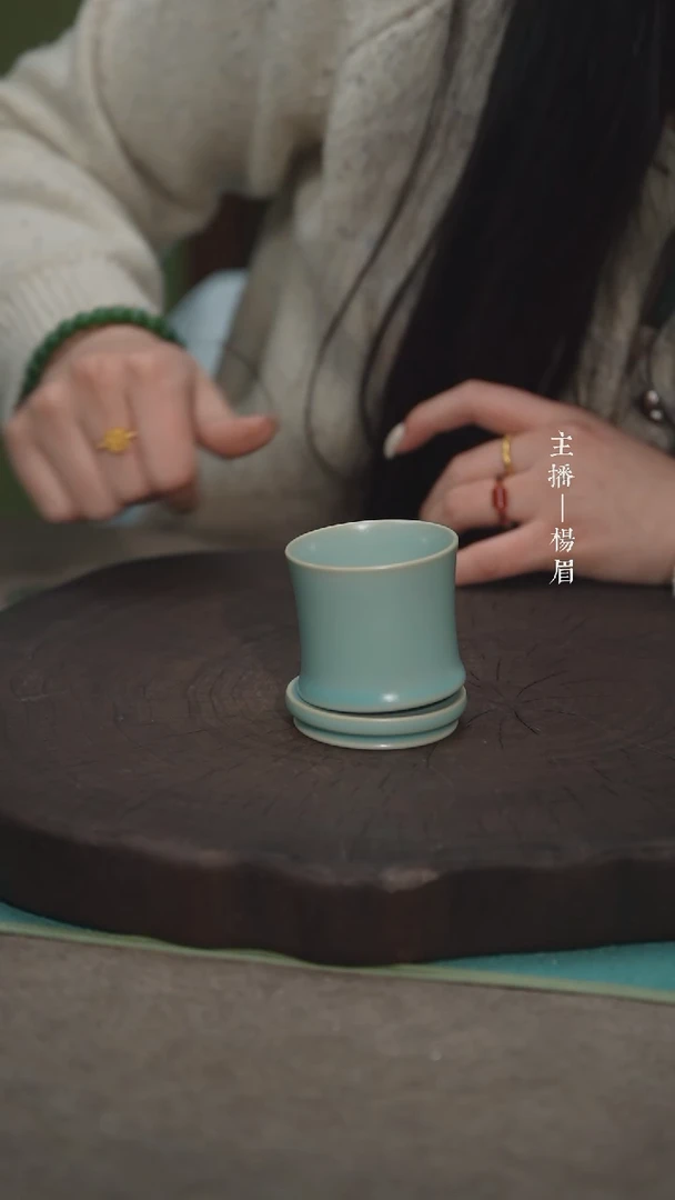 【闪购商品】转转杯/威士忌杯-汝瓷张海英老师-眉