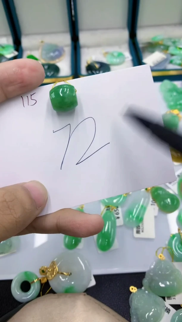 颈饰未镶嵌翡翠111111111111