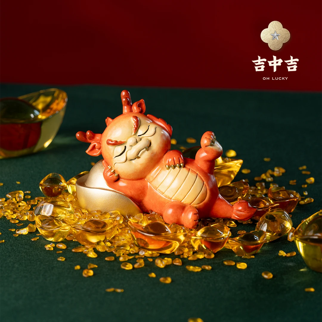 吉中吉·铜《鸿瑞龙》卡通龙摆件家居饰品 高颜值摆件 创意家居物件