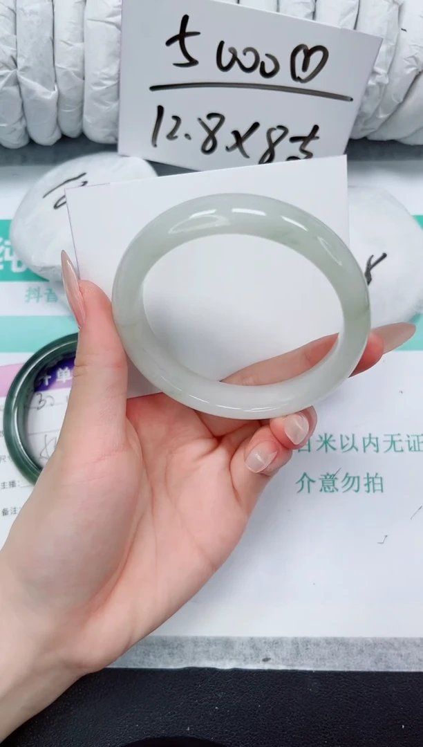 石英质玉手镯未镶嵌31-60