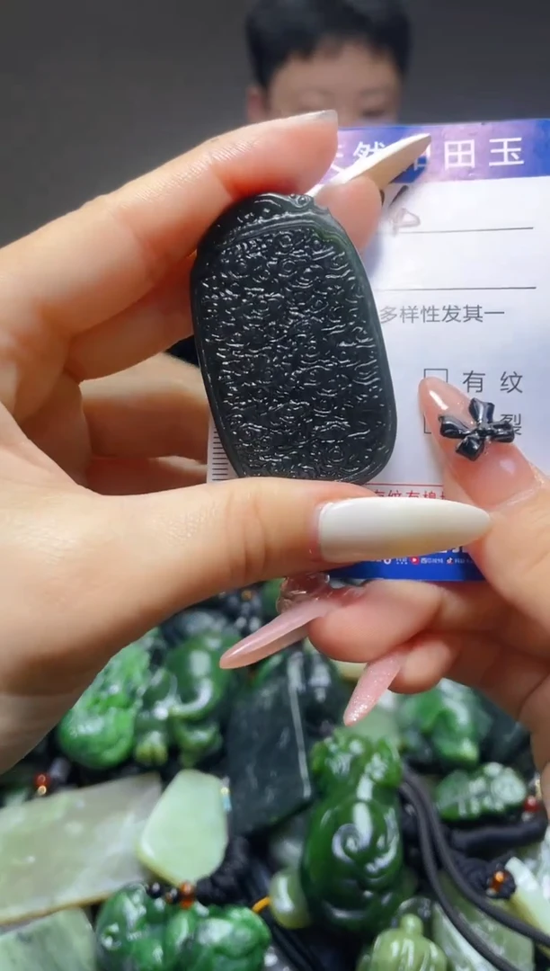 颈饰未镶嵌和田玉714