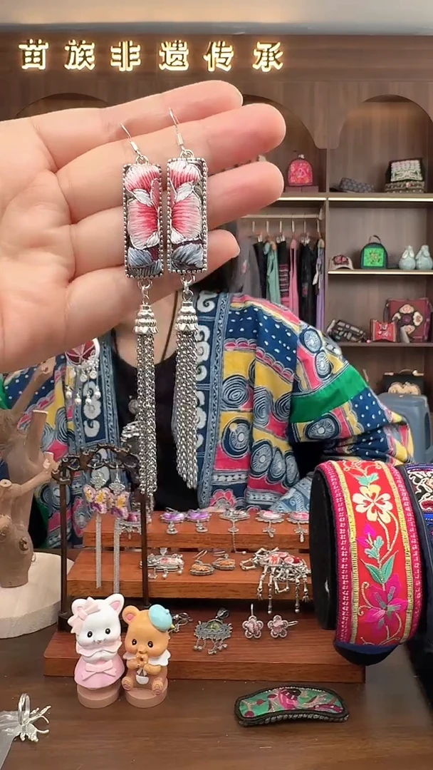 【闪购商品】织绣扶光苗绣传承41