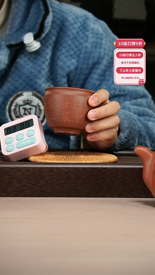 【闪购商品】紫砂茶壶杯中甘泉11111