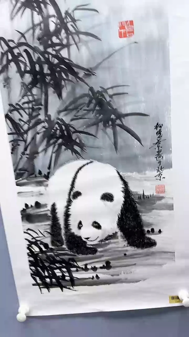 【闪购商品】绘画柳晓叶绘画2平尺熊猫