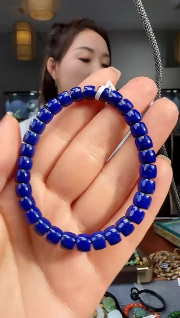 未镶嵌青金石手链1