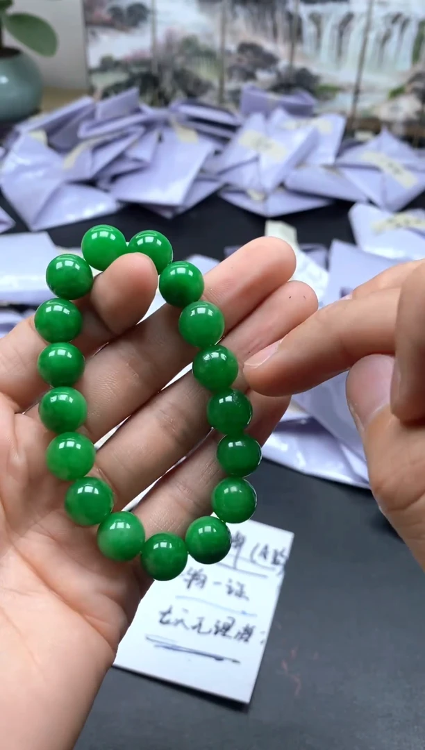 所见即所得（一物一图）546