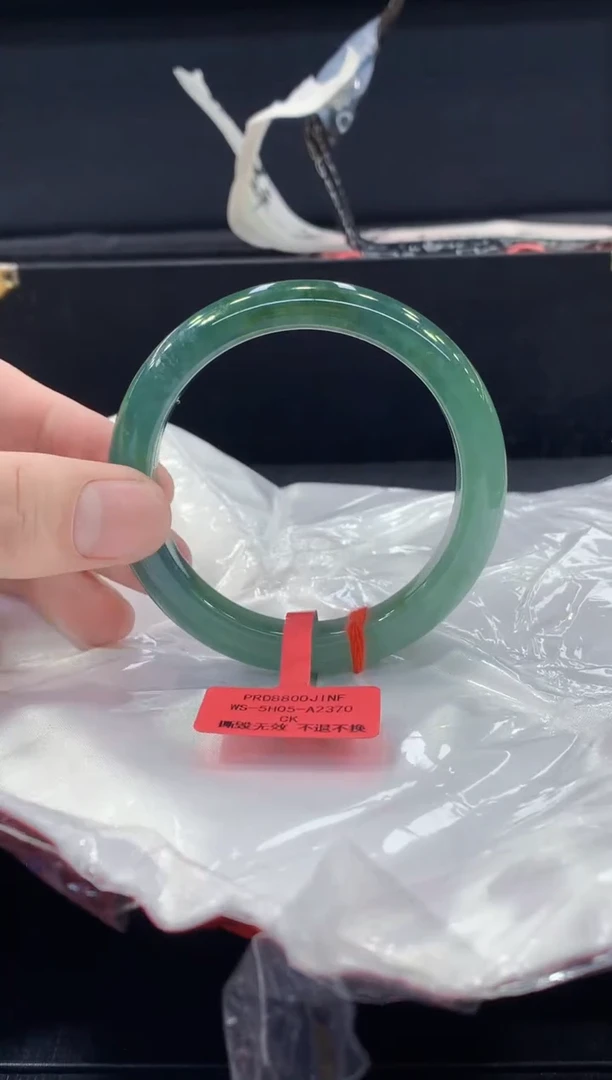 未镶嵌手镯翡翠翡翠手镯