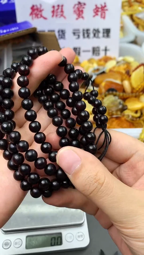 【闪购商品】琥珀珠宝奇石未镶嵌32