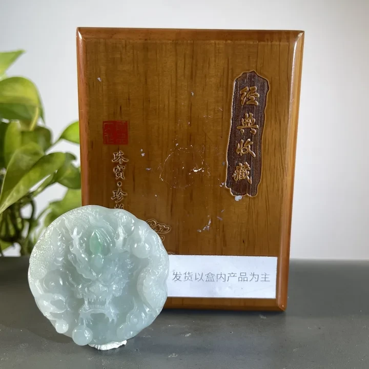 JXW20-269 H 天然缅甸A货翡翠