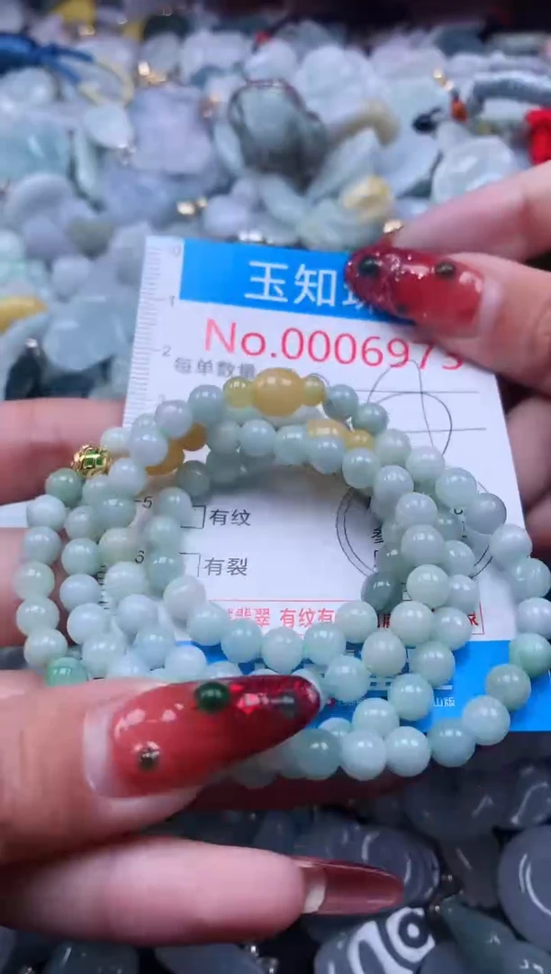 【闪购商品】翡翠吊坠(不含链)未镶嵌6973