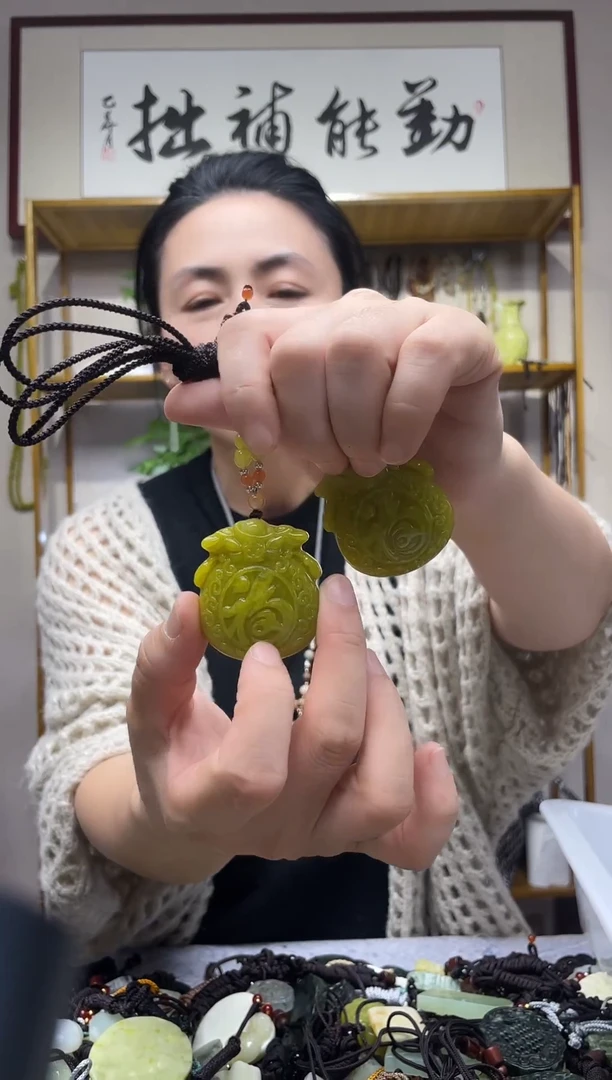 未镶嵌岫玉吊坠·多样性发货*拍一发一