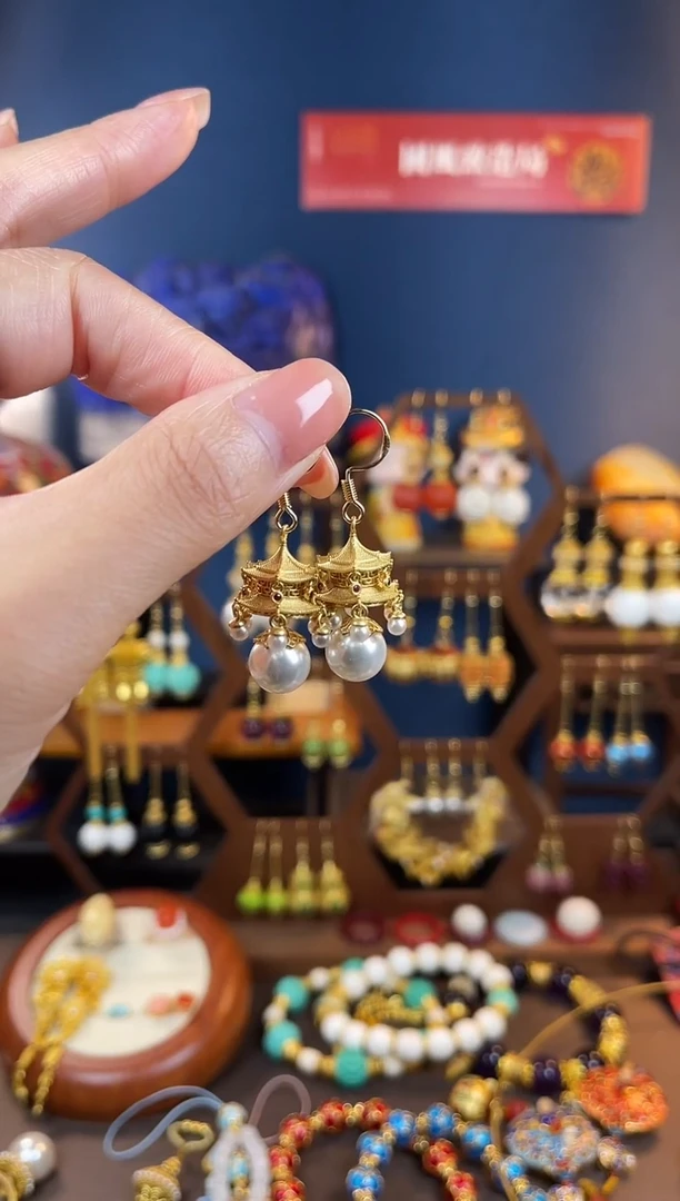 今***爱，亭台楼阁耳钩