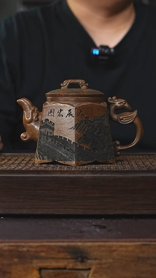 茶壶紫砂丁蜀镇紫砂壶