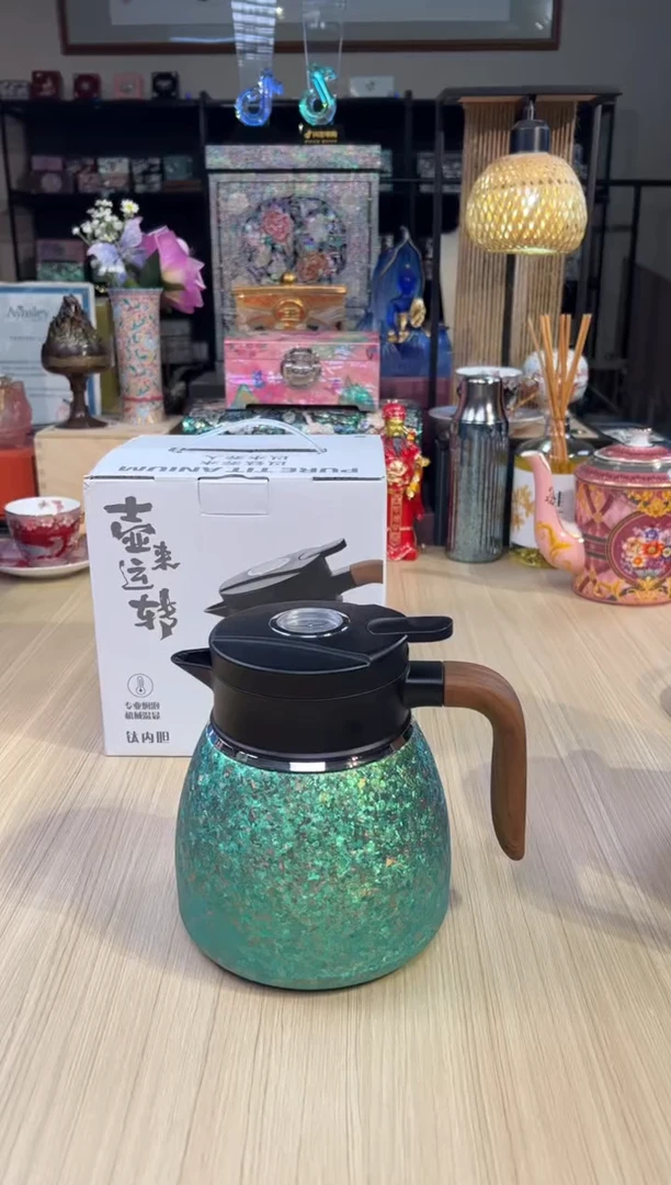 126壶来运转-转运壶1L（薄荷绿）