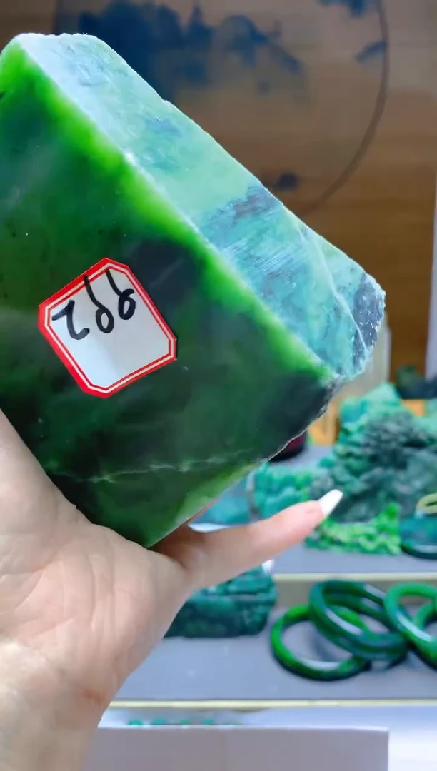 【闪购商品】和田玉（碧玉）珠宝半成品未镶嵌11