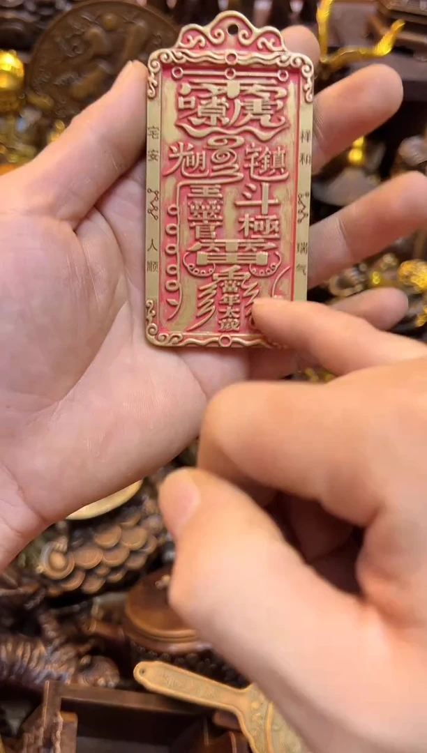 1案台摆件 物品摆件