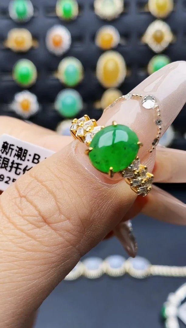 银S925镶嵌戒指翡翠4816