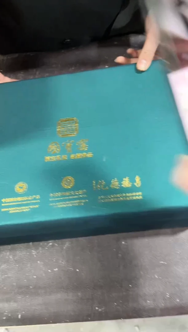 【闪购商品】闪购链接专属链接