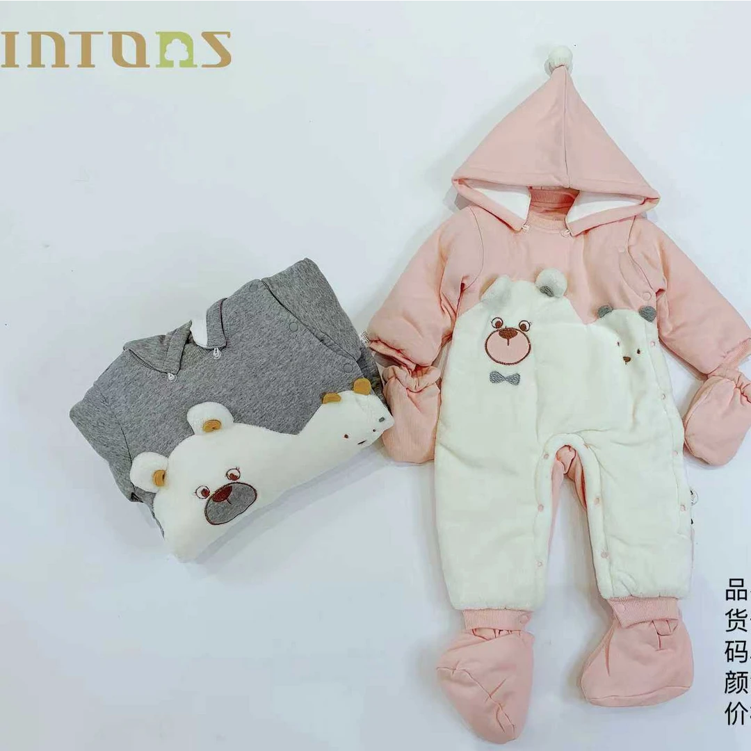 婴童树 可拆帽偏开棉连体衣（带手套 脚套）0054