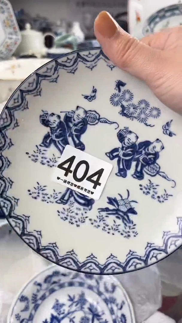 艳**芳404............