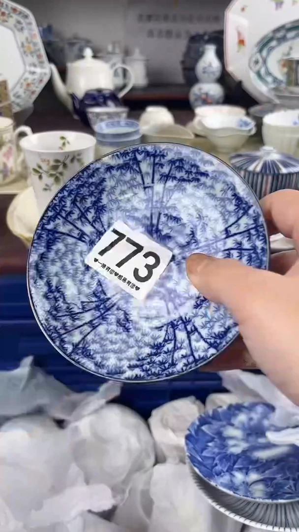 L***?773