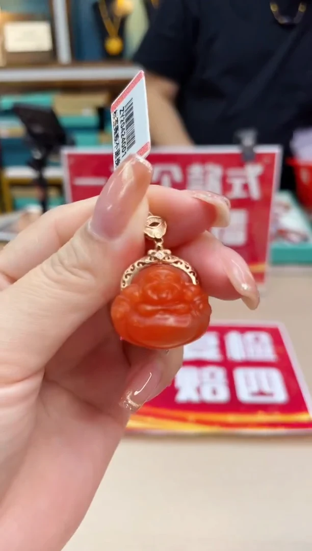 18K金镶嵌手链南红玛瑙@@ZY20424001