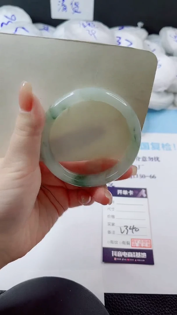 未镶嵌手镯石英质玉多样性发货V340