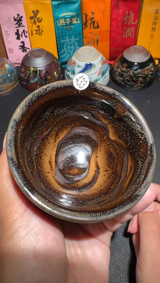 茶盏建窑建盏茶盏433