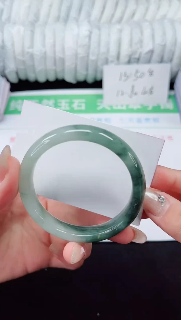 未镶嵌手镯石英质玉262-56/57