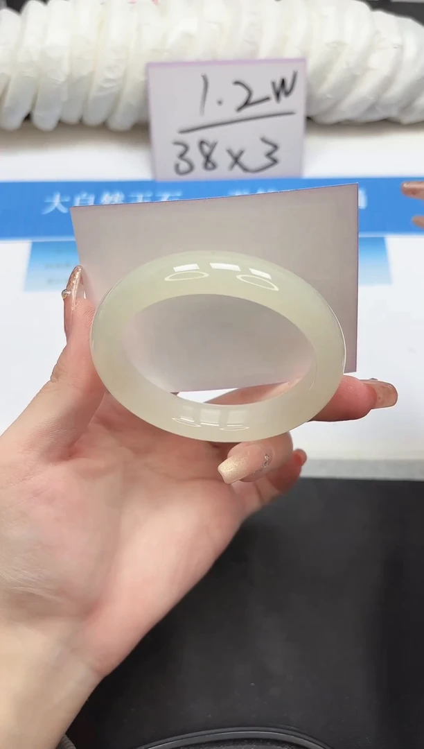 未镶嵌手镯石英质玉91-60