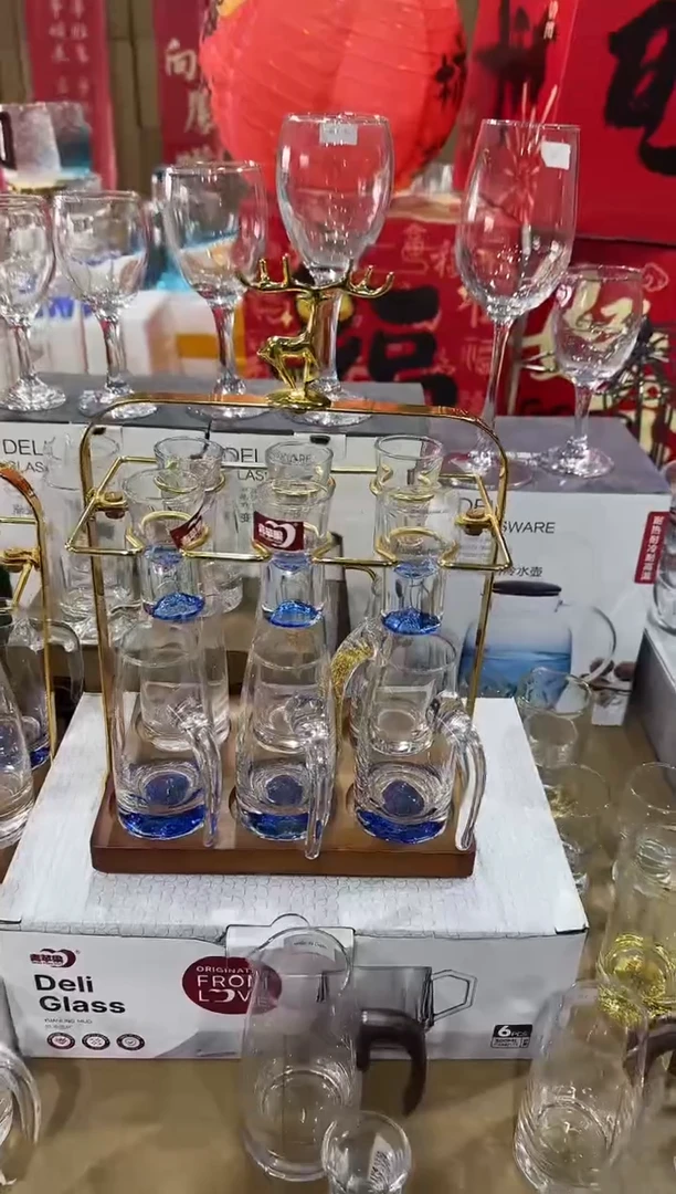 【闪购商品】玻璃无盖款青苹果闪购价蓝山款6+6+杯架