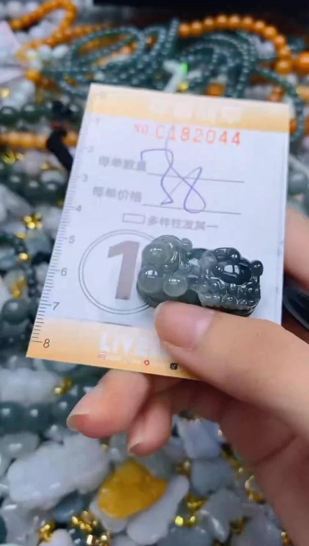 翡翠未镶嵌颈饰闪购0182044
