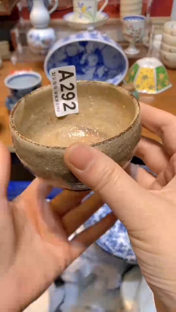 【闪购商品】思羽甄选壹号商品AA292