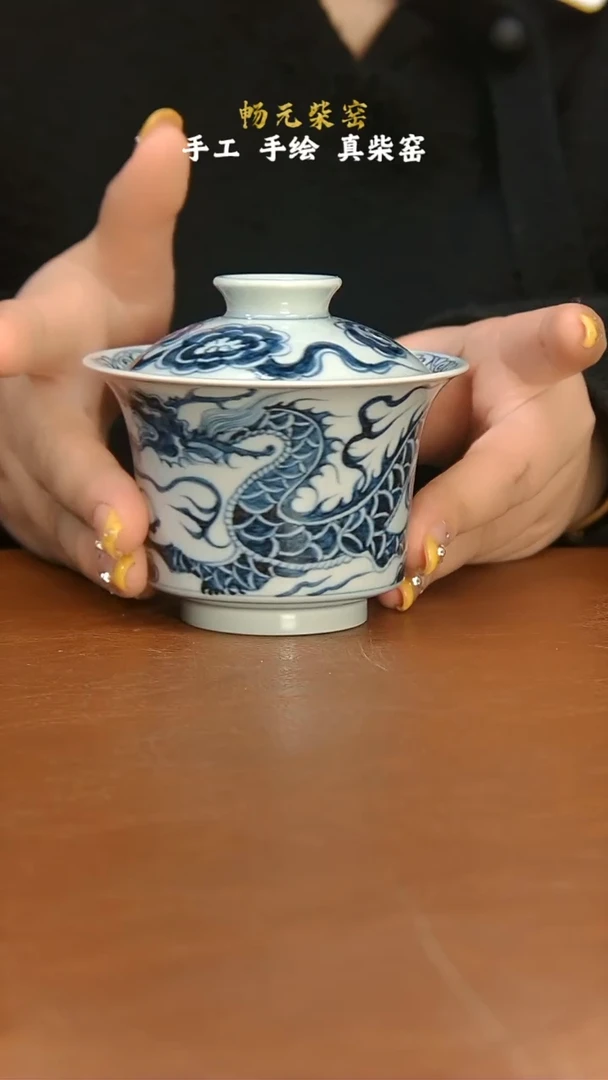 【闪购商品】微瑕柴窑茶具-79