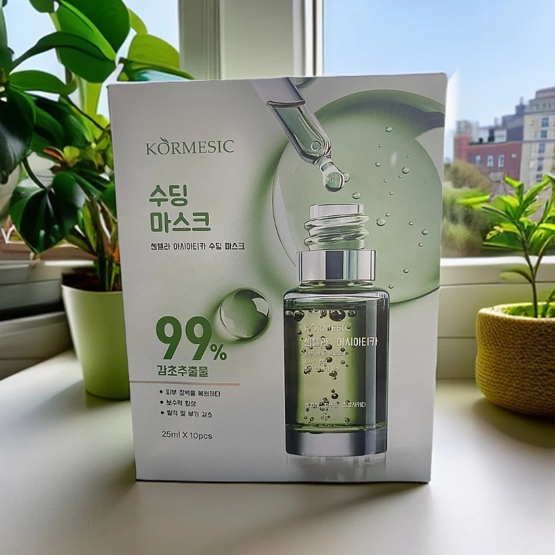 烟酰胺精华面膜补水保湿修护提亮肤色改善暗沉滋润肌肤