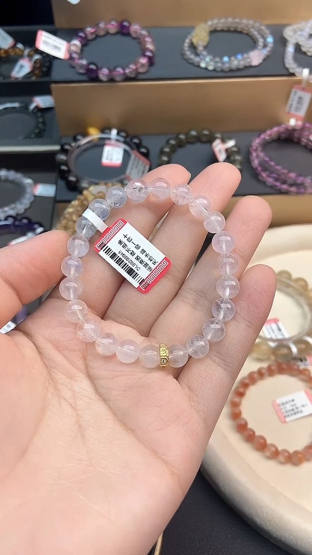 【闪购商品】紫晶蓝针手链未镶嵌蓝针