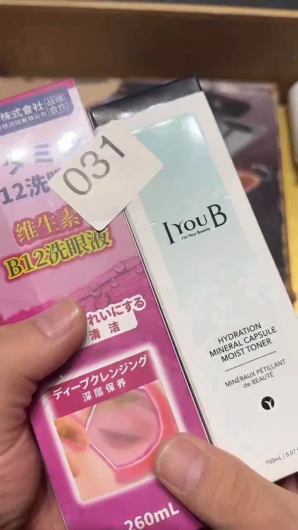 瓷片五回回回031