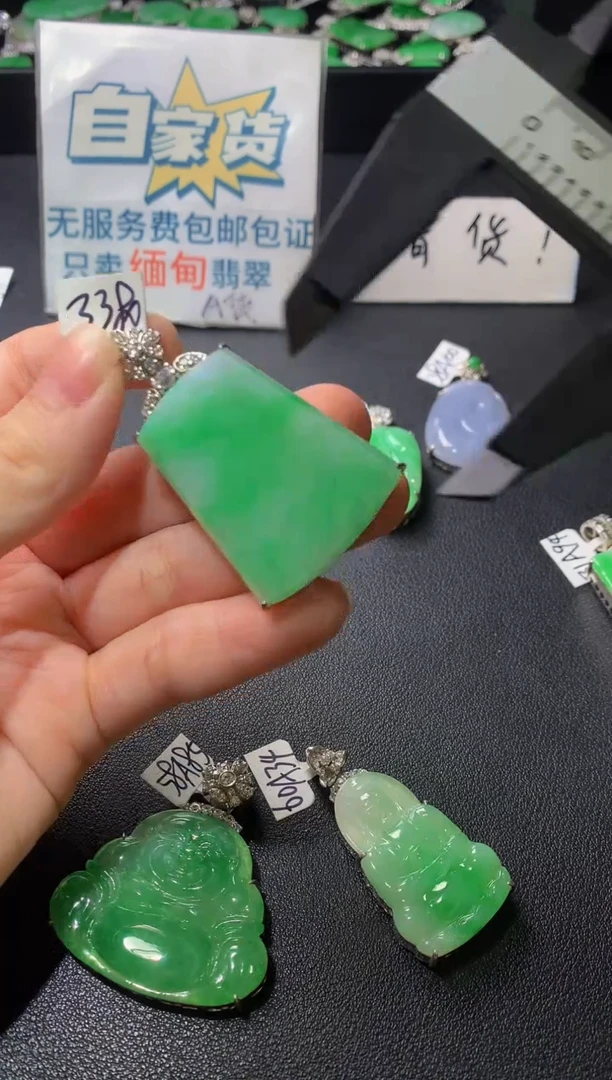 颈饰银S925镶嵌翡翠翡翠