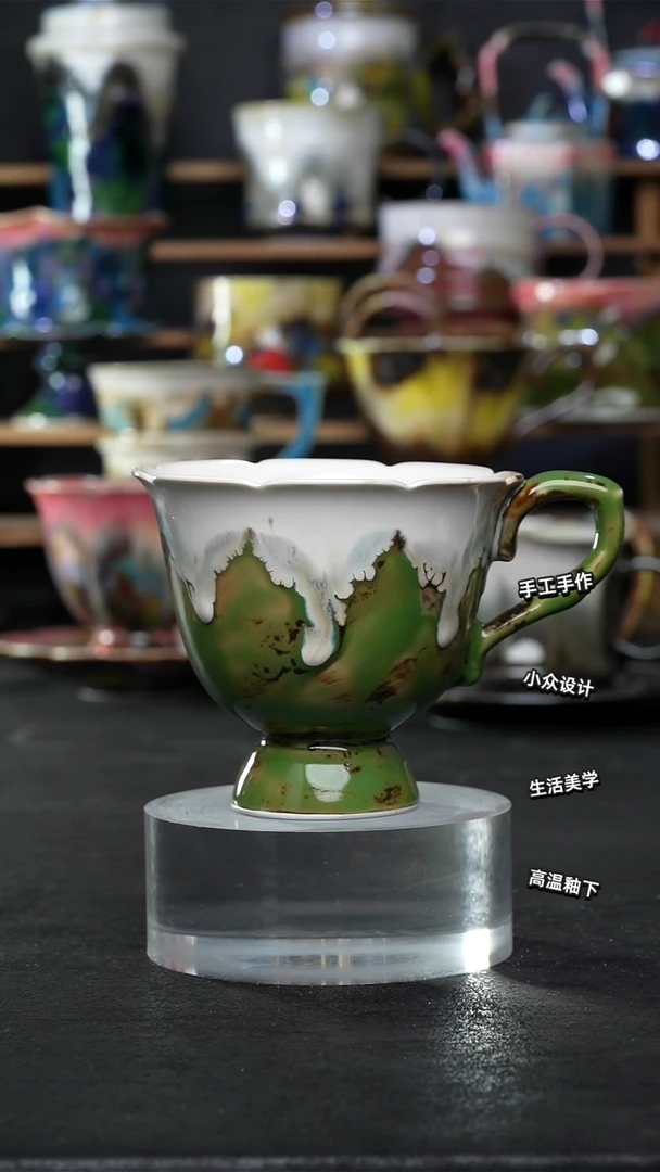 设计师款景德镇森涩手创陶瓷（食品级）029