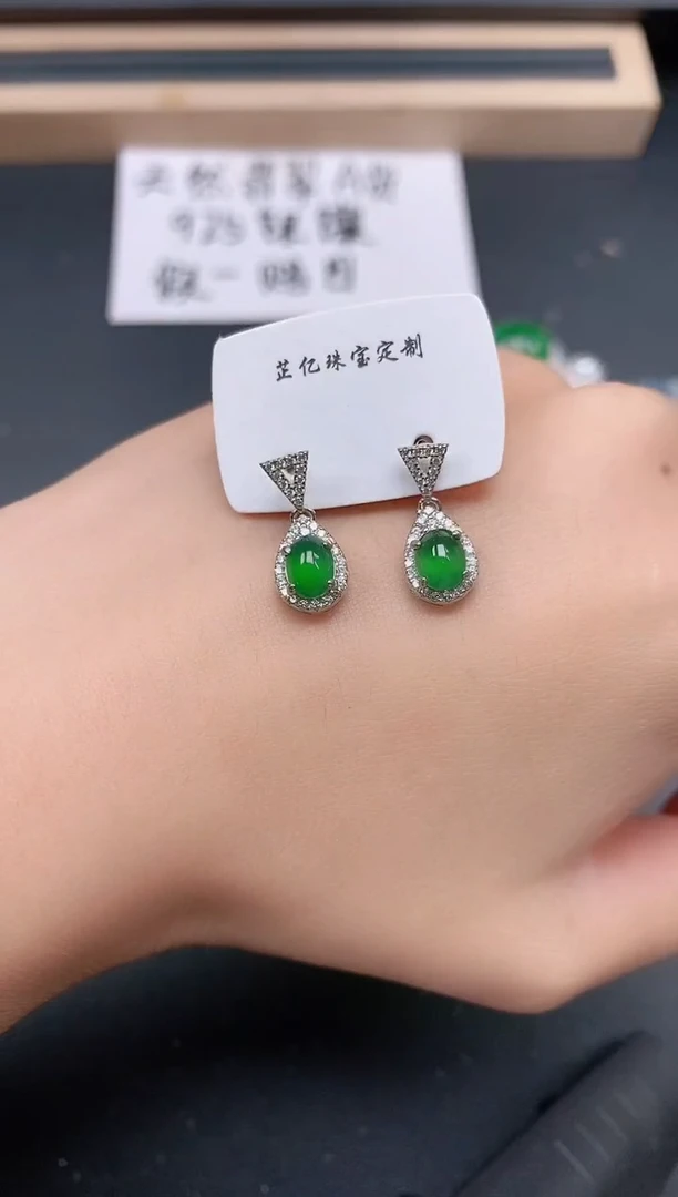 银S925镶嵌戒指翡翠111111