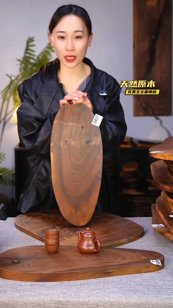 木北美黑胡桃原木.干裂疤结不属于商品质量问题完美主义者慎拍